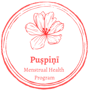 Lire la suite à propos de l’article Programme de santé menstruelle Puṣpiṇī